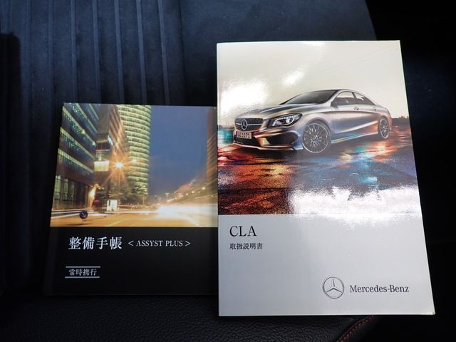 Mercedes Benz CLA-CLASS 2014-02 26725-27