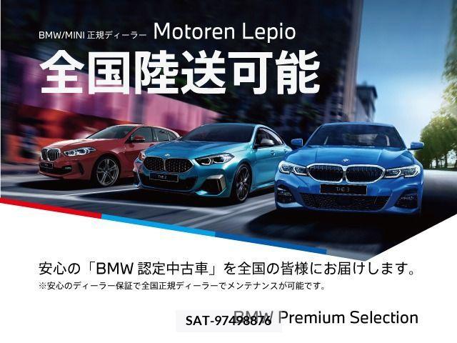 Bmw X1 2015-12 294056-1