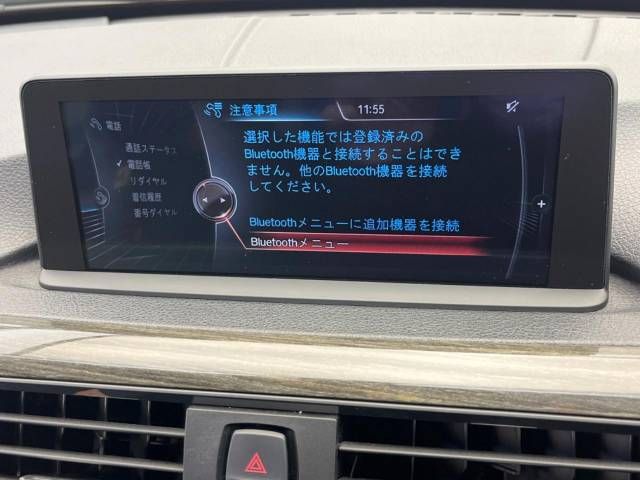 Bmw 3 SERIES 2013-12 190733-19