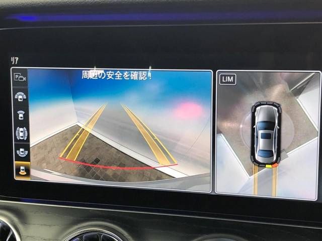 Mercedes Benz E-CLASS 2016-09 195633-7