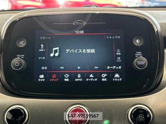 Fiat 500X 2021-08 360095-2