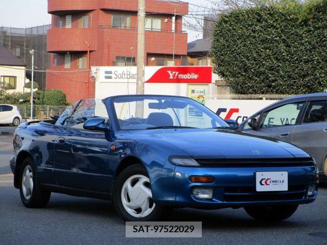 Toyota CELICA 1992-10 213418-0