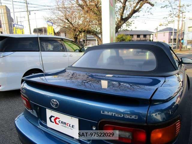 Toyota CELICA 1992-10 213418-14