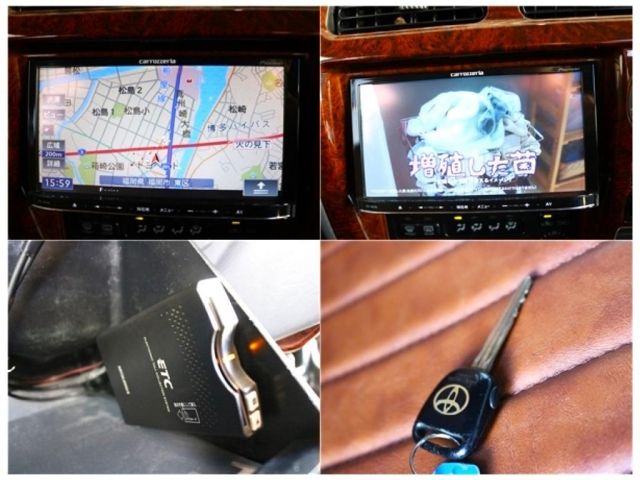 Toyota PRADO 1998-01 12595-17