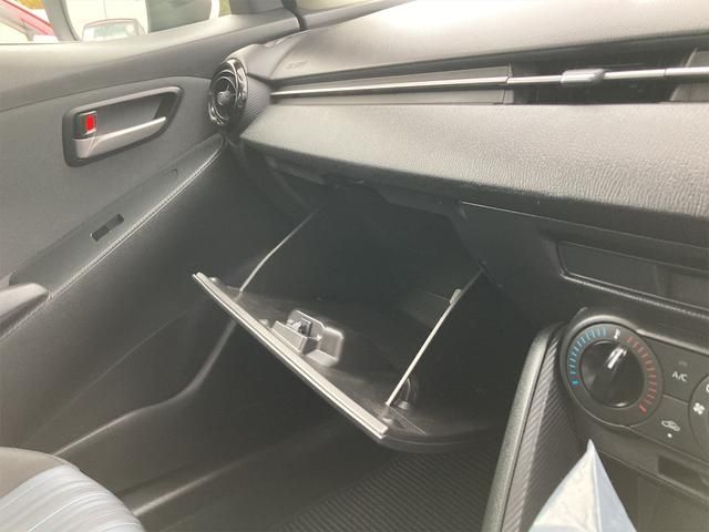 Mazda DEMIO 2016-08 195285-14