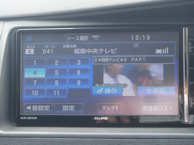 Toyota ISIS 2009-04 24144-20