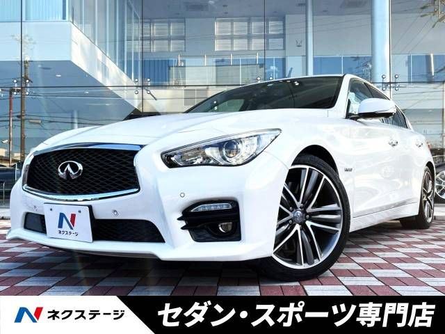 Nissan SKYLINE 2014-03 195714-0
