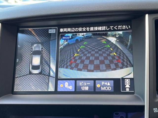 Nissan SKYLINE 2014-03 195714-3