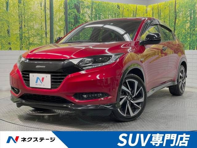 Honda VEZEL 2017-02 189719-0