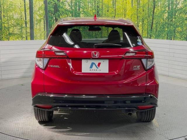 Honda VEZEL 2017-02 189719-15