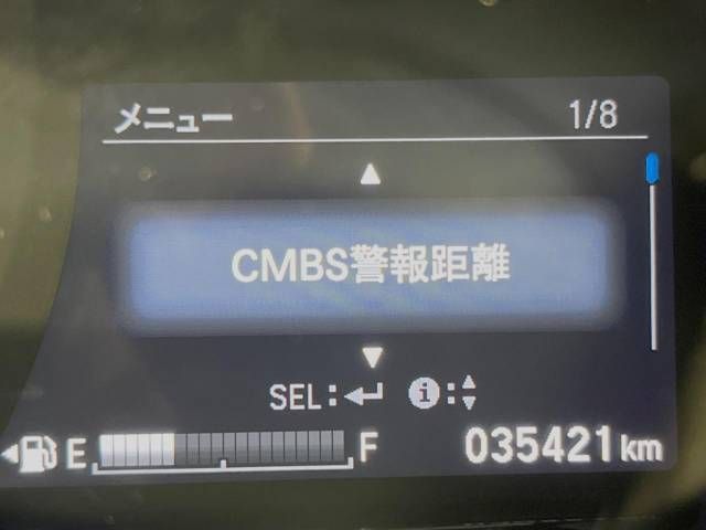 Honda VEZEL 2017-02 189719-3