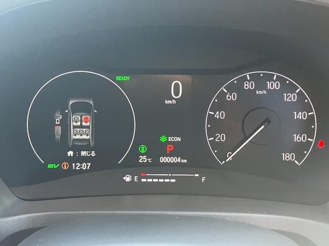 Honda VEZEL 2023-11 28652-18