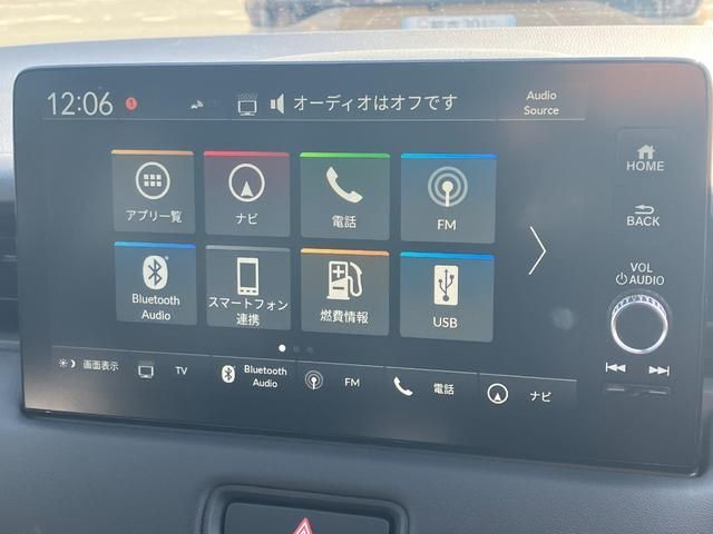Honda VEZEL 2023-11 28652-12