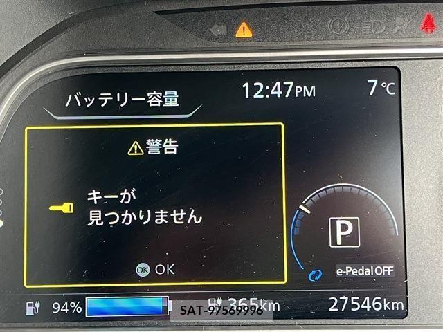 Nissan LEAF 2020-11 210700-16