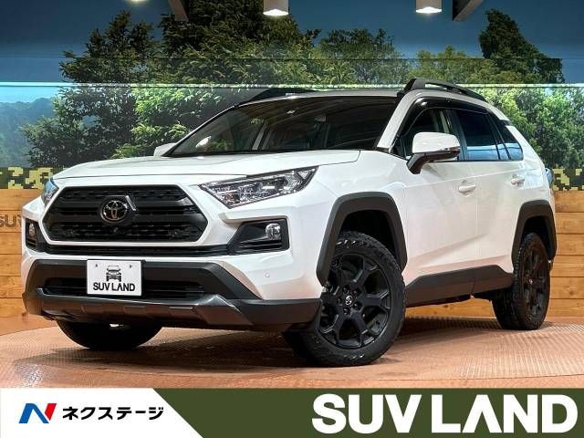 Toyota RAV4 2021-06 28056-0