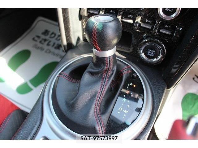 Toyota 86 2013-06 210155-4