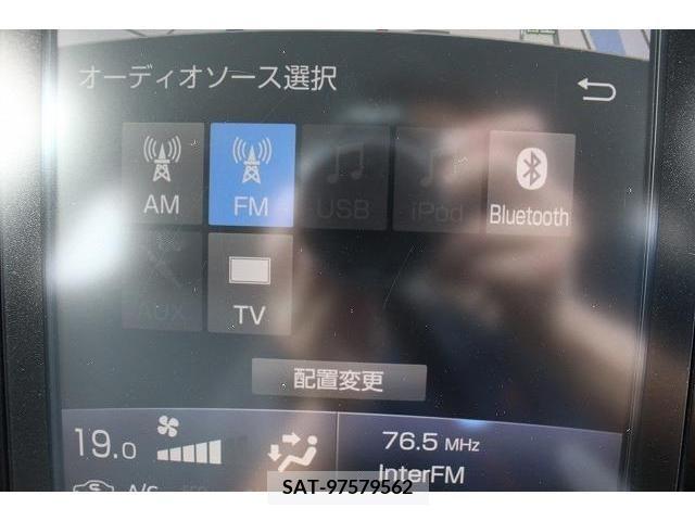 Toyota PRIUS PHV 2018-11 245909-2