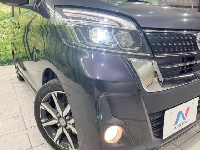 Nissan DAYZ ROOX 2017-09 6746-12