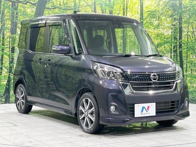 Nissan DAYZ ROOX 2017-09 6746-16