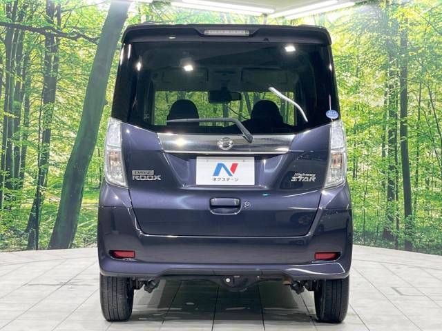 Nissan DAYZ ROOX 2017-09 6746-15