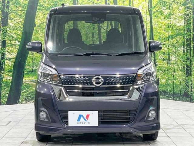 Nissan DAYZ ROOX 2017-09 6746-14