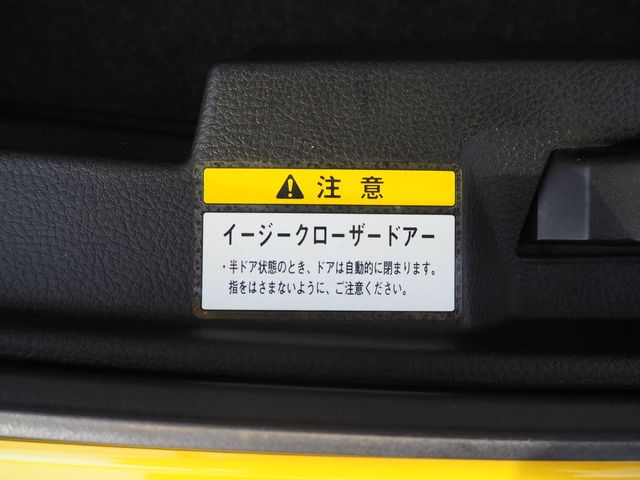 Daihatsu COPEN 2005-02 22797-24