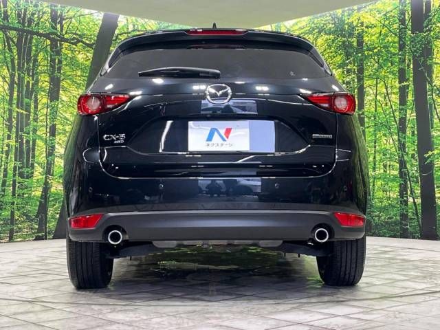 Mazda CX-5 2020-12 193061-15