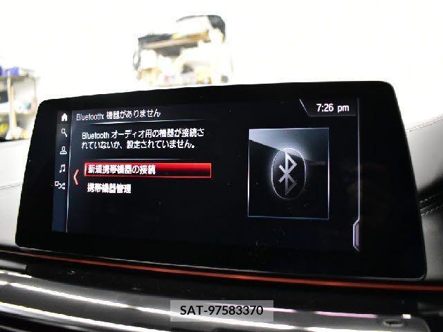 Bmw M5 2018-11 318962-12