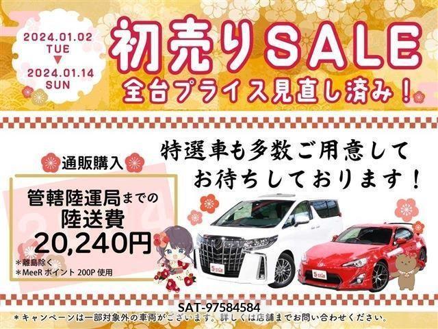 Nissan FAIRLADY Z 2015-11 205183-1