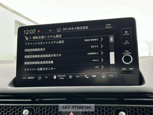 Honda CIVIC 2024-01 377047-5