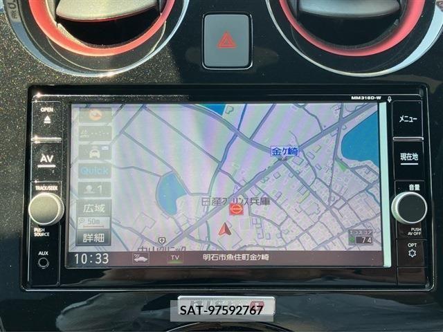 Nissan NOTE 2019-01 330244-12