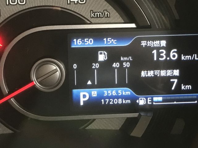 Mazda FLAIR CROSSOVER 2020-11 25429-2