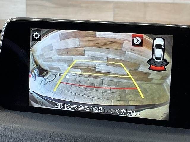 Mazda CX-5 2017-05 15557-3