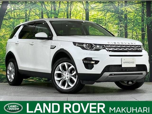 ROVER DISCOVERY 2017-02 29085-0