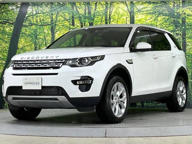 ROVER DISCOVERY 2017-02 29085-16