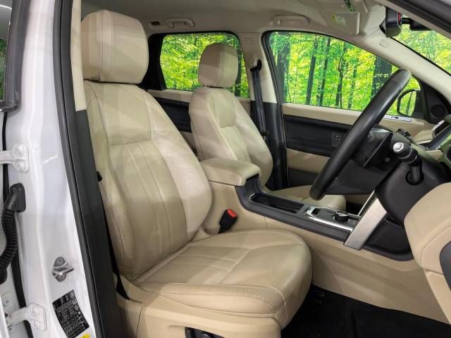 ROVER DISCOVERY 2017-02 29085-12