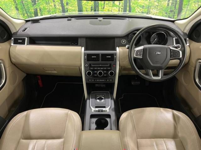 ROVER DISCOVERY 2017-02 29085-2