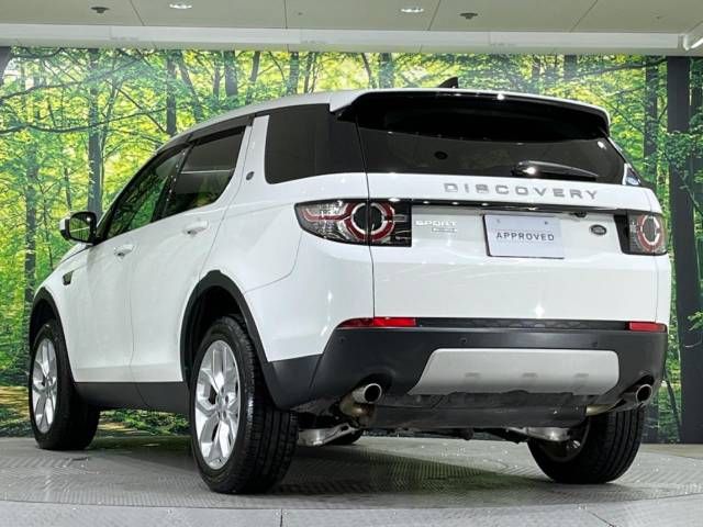 ROVER DISCOVERY 2017-02 29085-18