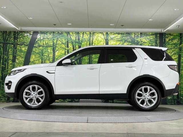 ROVER DISCOVERY 2017-02 29085-17