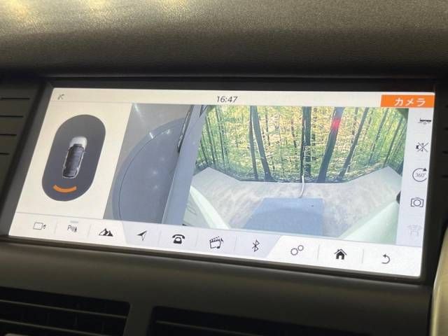 ROVER DISCOVERY 2017-02 29085-4