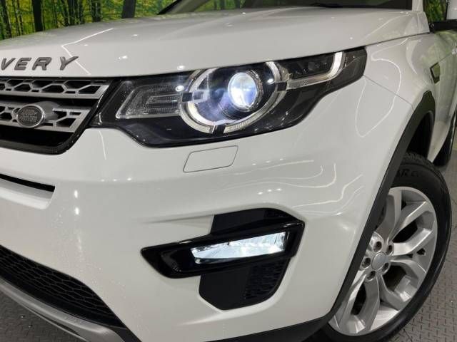 ROVER DISCOVERY 2017-02 29085-10