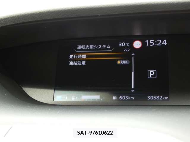 Nissan SERENA 2019-01 324950-16