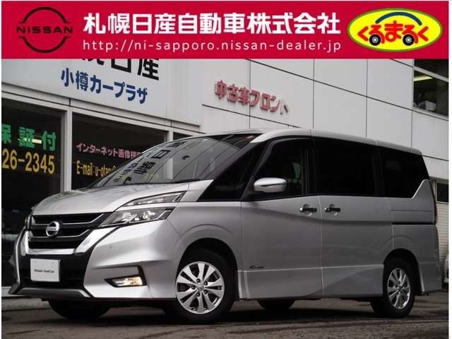 Nissan SERENA 2016-12 14277-0