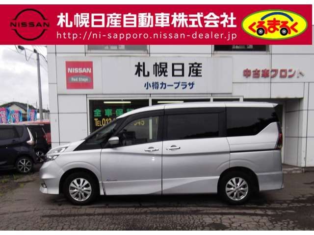 Nissan SERENA 2016-12 14277-17