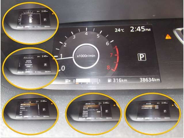 Nissan SERENA 2016-12 14277-6