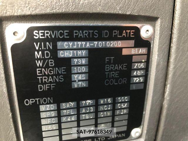 Isuzu GIGA 2014-09 384877-7