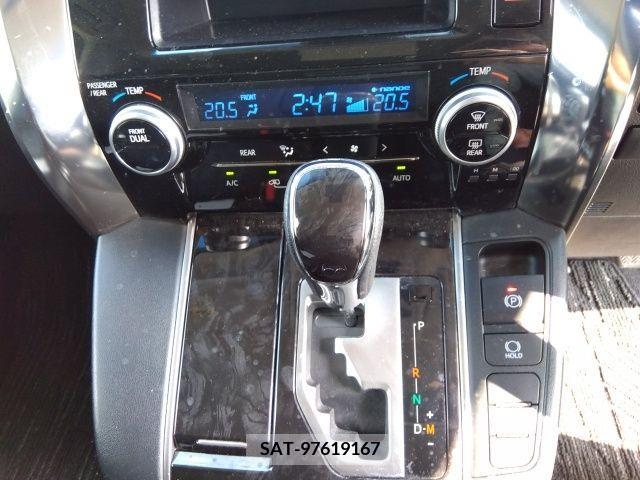 Toyota VELLFIRE 2020-01 288333-9
