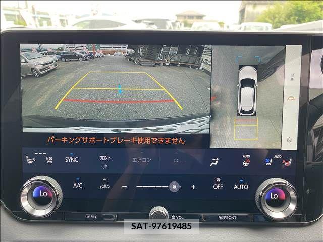 Lexus RX 2023-05 275888-7