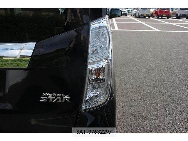 Nissan DAYZ 2020-02 359191-10