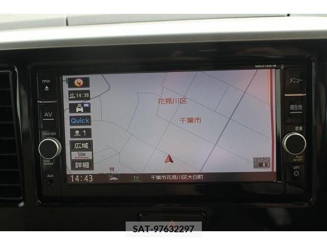 Nissan DAYZ 2020-02 359191-1